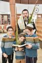 הושענא רבה אין היכל בית הכנסת המרכזי אין מאסקעווע 