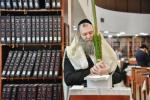 הושענא רבה אין היכל בית הכנסת המרכזי אין מאסקעווע 