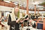 הושענא רבה אין היכל בית הכנסת המרכזי אין מאסקעווע 