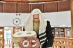 הושענא רבה אין היכל בית הכנסת המרכזי אין מאסקעווע 
