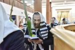 הושענא רבה אין היכל בית הכנסת המרכזי אין מאסקעווע 