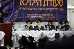 פולע בילדער פון הילולת הרה"ק מריבניץ זי"ע 