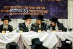 פולע בילדער פון הילולת הרה"ק מריבניץ זי"ע 