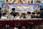 יום טוב סוכות ביי הרה"ק רבי יעקב מאיר שעכטער שליט"א 