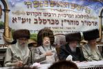 יום טוב סוכות ביי הרה"ק רבי יעקב מאיר שעכטער שליט"א 