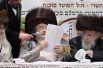 יום טוב סוכות ביי הרה"ק רבי יעקב מאיר שעכטער שליט"א 