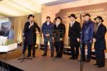 הנחת אבן הפינה פאר א נייע אידישע צענטער אין ניי מאסקעווע 