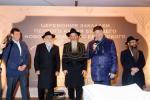 הנחת אבן הפינה פאר א נייע אידישע צענטער אין ניי מאסקעווע 