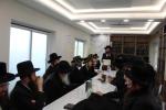 Main image for מעמד לחיים לרגל די עפענונג פון א נייע פארמיטאג כולל אין קענווי איילענד