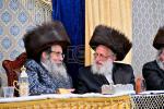 שמחת הבר מצוה לנכד הגה"צ ראש ישיבת סאטמאר בני ברק שליט"א שליט"א 