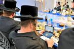 וועידת לב המלכות לטובת קופת המלכות וויזניץ  