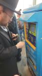  גוטע קרישקלאך פון דעם גרויסארטיגן דעמאסטראציע נעכטן אין מאנהעטן