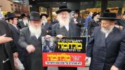  גוטע קרישקלאך פון דעם גרויסארטיגן דעמאסטראציע נעכטן אין מאנהעטן
