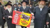  גוטע קרישקלאך פון דעם גרויסארטיגן דעמאסטראציע נעכטן אין מאנהעטן