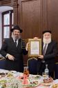 א נייע מקוה איז געעפענט געווארן אין ריאנסק רוסלאנד 