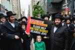 פולע גאלעריע פונעם גרויסארטיגן פראטעסט אין מאנהעטן קעגן די גזירת הגיוס 