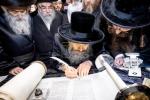הכנסת ס"ת בחצר הקודש באבוב - 45‎