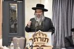 מעמד חגיגת סיום מס' ברכות והתחלת מס' שבת במסגרת חבורת 'תורתך שעשועי' שע"י קהל יטב לב ד'סאטמאר בראשות הגה"צ ראש ישיבת סאטמאר ב"ב שליט"א