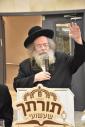 מעמד חגיגת סיום מס' ברכות והתחלת מס' שבת במסגרת חבורת 'תורתך שעשועי' שע"י קהל יטב לב ד'סאטמאר בראשות הגה"צ ראש ישיבת סאטמאר ב"ב שליט"א