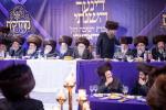 מעמד קשר מחזיקים דינער השנתי לטובת ממלכת התורה ישיבה קטנה און ישיבה גדולה - ישיבת סערדאהעלי