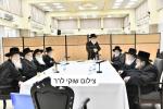 פולע בילדער און ווידיאוס פון מועצת גדולי התורה פון אגודת ישראל