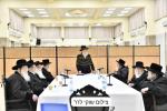 פולע בילדער און ווידיאוס פון מועצת גדולי התורה פון אגודת ישראל