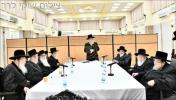 פולע בילדער און ווידיאוס פון מועצת גדולי התורה פון אגודת ישראל