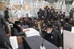 כינוס טהרנו לחסידי פינסק קארלין