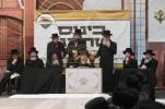 כינוס טהרנו לחסידי פינסק קארלין