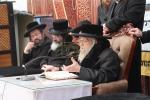 כינוס טהרנו לחסידי פינסק קארלין