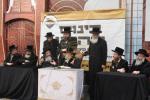 כינוס טהרנו לחסידי פינסק קארלין