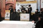 כינוס טהרנו לחסידי פינסק קארלין