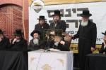 כינוס טהרנו לחסידי פינסק קארלין