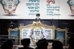 טויזענטער חסידי ברסלב באטייליגן זיך ביי מעמד "הבער אות בליבי"
