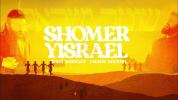 Main image for שומר ישראל- אבישי וויינגוט - חיים גורי