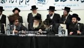 הגה"צ אב"ד סאטמאר וויליאמסבורג שליט"א און הגה"צ אב"ד סאטמאר ירושלים שליט"א היינט ביים אסיפת הרבנים נגד פגעי טעכנעלאגיע