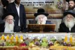 Main image for כינוס כוללי 'תשובות והנהגות' פון כ"ק גאב"ד ירושלים שליט"א בעצם יום ט"ו בשבט