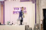 מסיבה לטובת סאטמאר מתיבתא בבית הגה"צ אב"ד סיגוט שליט"א