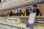 מעמד חדוותא בראשות כ"ק אדמו"ר מגור שליט"א 