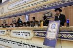 מעמד חדוותא בראשות כ"ק אדמו"ר מגור שליט"א 