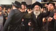 Main image for שמחת האירוסין פונעם אינגסטן זוהן פון הרה"צ רבי אלימלך בידערמאן שליט"א 