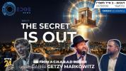 וואס איז די סוד פון חב"ד? - ספין די עדזש מיט גערשי שווארץ 