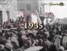 הסיטארישע ווידעא פון ל"ג בעומר אין מירון 90 יאר צוריק 