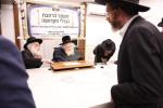 כ"ק גאב"ד ירושלים שליט"א ביים לחיים מיט נייע לומדים אין כולל תשובות והנהגות