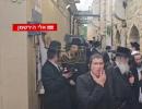 Main image for א בליק היינט יום א' בה"ב באתרא קדישא מירון 