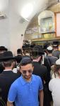  א בליק היינט אין מירון 