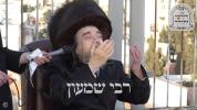 פייער!!!! רבי שמעון.... - הרה"ק רבי יעקב מאיר שעכטער שליט"א 