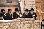פולע גאלעריע פון די הדלקה אין בית וויזניץ בראשות כ"ק אדמו"ר מוויזניץ שליט"א 