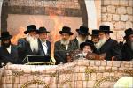 פולע גאלעריע פון די הדלקה אין בית וויזניץ בראשות כ"ק אדמו"ר מוויזניץ שליט"א 