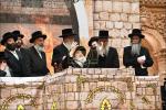 פולע גאלעריע פון די הדלקה אין בית וויזניץ בראשות כ"ק אדמו"ר מוויזניץ שליט"א 